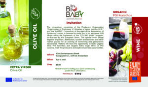 B2B Business Events in the Netherlands within the framework of the European programme “IT’S BIO BABY!”